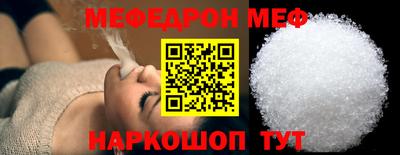 MDMA Premium VHQ Кандалакша