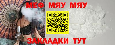 MDMA Premium VHQ Кандалакша