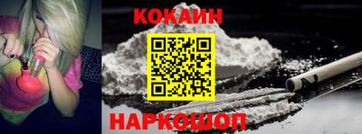 MDMA Premium VHQ Кандалакша
