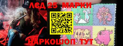 первитин Канаш