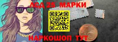 первитин Канаш