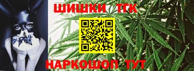 MDMA Premium VHQ Кандалакша