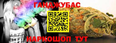 MDMA Premium VHQ Кандалакша