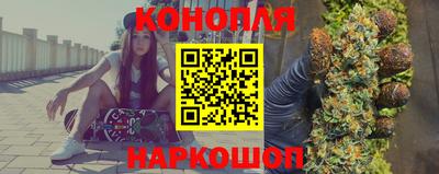 MDMA Premium VHQ Кандалакша
