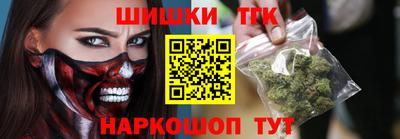 MDMA Premium VHQ Кандалакша