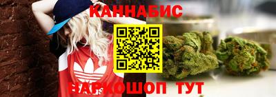 MDMA Premium VHQ Кандалакша