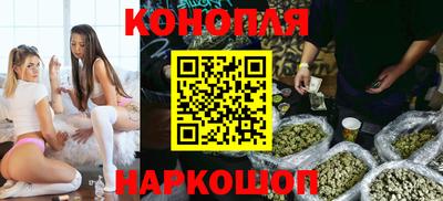 первитин Канаш