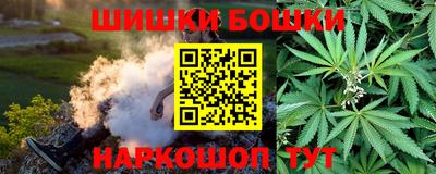 кокаин перу Камышлов