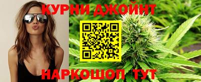MDMA Premium VHQ Кандалакша