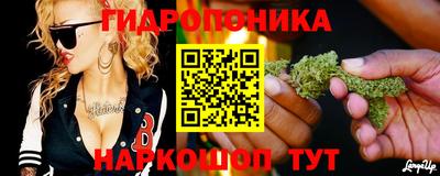 кокаин перу Камышлов