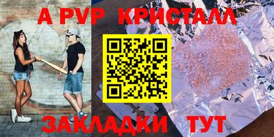 MDMA Premium VHQ Кандалакша