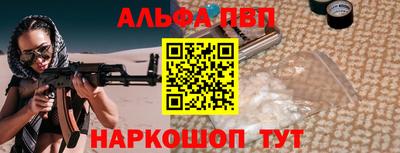 MDMA Premium VHQ Кандалакша