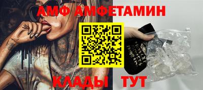MDMA Premium VHQ Кандалакша