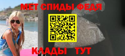 MDMA Premium VHQ Кандалакша