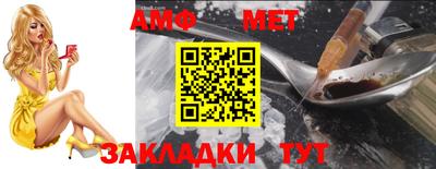 MDMA Premium VHQ Кандалакша