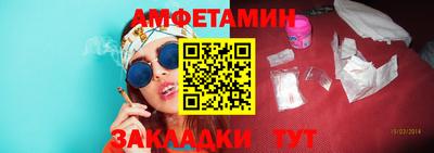 MDMA Premium VHQ Кандалакша