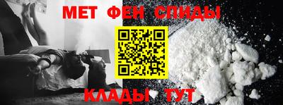 MDMA Premium VHQ Кандалакша