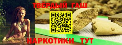 первитин Канаш