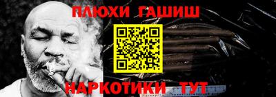 MDMA Premium VHQ Кандалакша