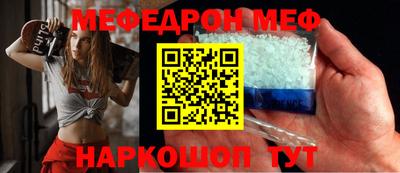 MDMA Premium VHQ Кандалакша