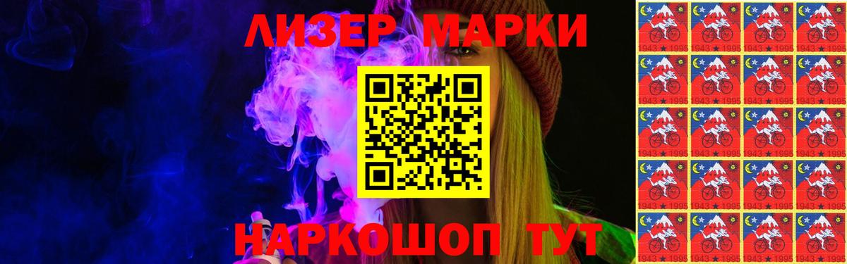LSD-25 экстази ecstasy  Лсд 25 экстази кислота  Вход с VPN  Киржач 
